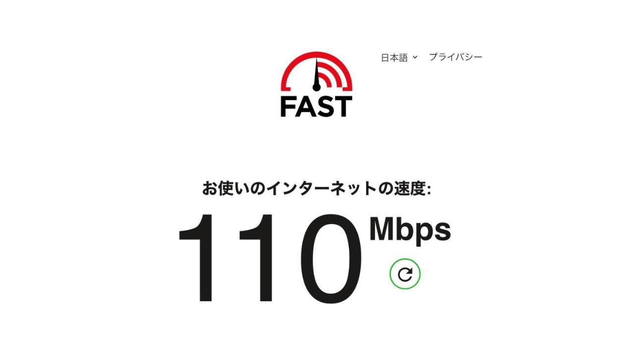 Tmark City Hotel Sapporo Odori מראה חיצוני תמונה